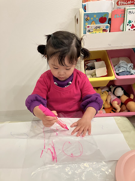 アイキャッチ画像