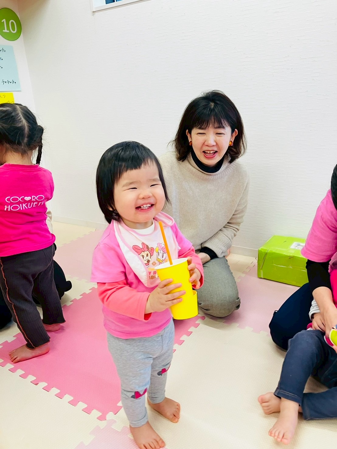 アイキャッチ画像